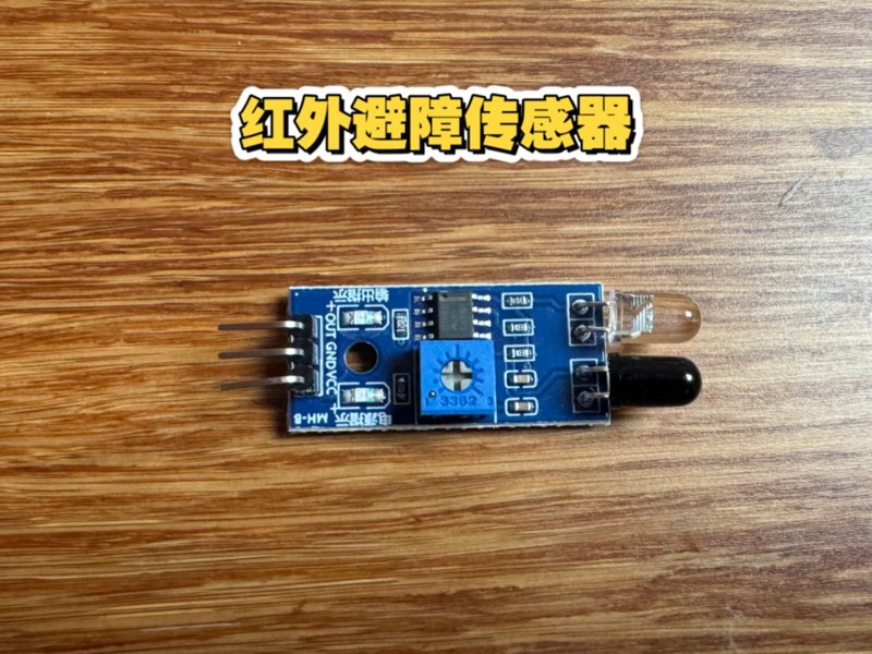 你是否在寻找一款既实用又经济的迎宾器？本文将带你深入了解迎宾器市场的最新趋势，并帮你找到最合适的那一款。